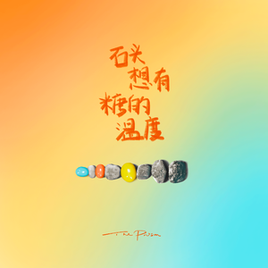 日产中文乱码字幕无线观看
