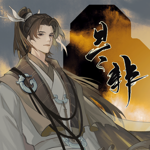 日产中文乱码字幕无线观看
