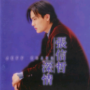 日产中文乱码字幕无线观看
