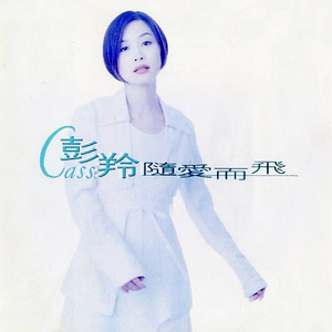 日产中文乱码字幕无线观看
