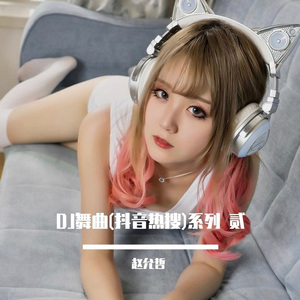 日产中文乱码字幕无线观看
