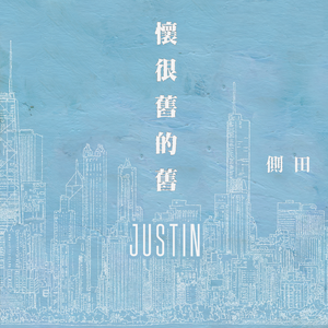 日产中文乱码字幕无线观看
