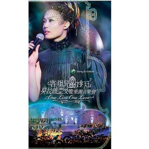 日产中文乱码字幕无线观看
