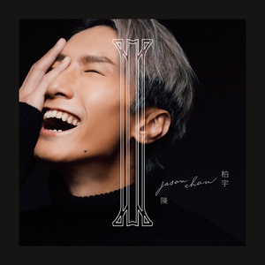 日产中文乱码字幕无线观看
