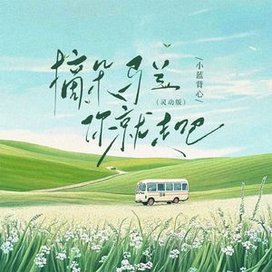 日产中文乱码字幕无线观看
