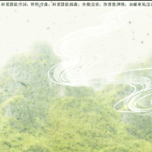 日产中文乱码字幕无线观看
